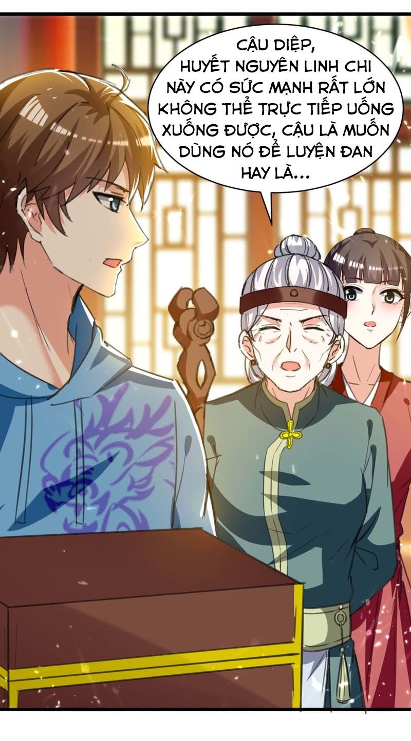 Thần Cấp Thấu Thị: Chapter 199