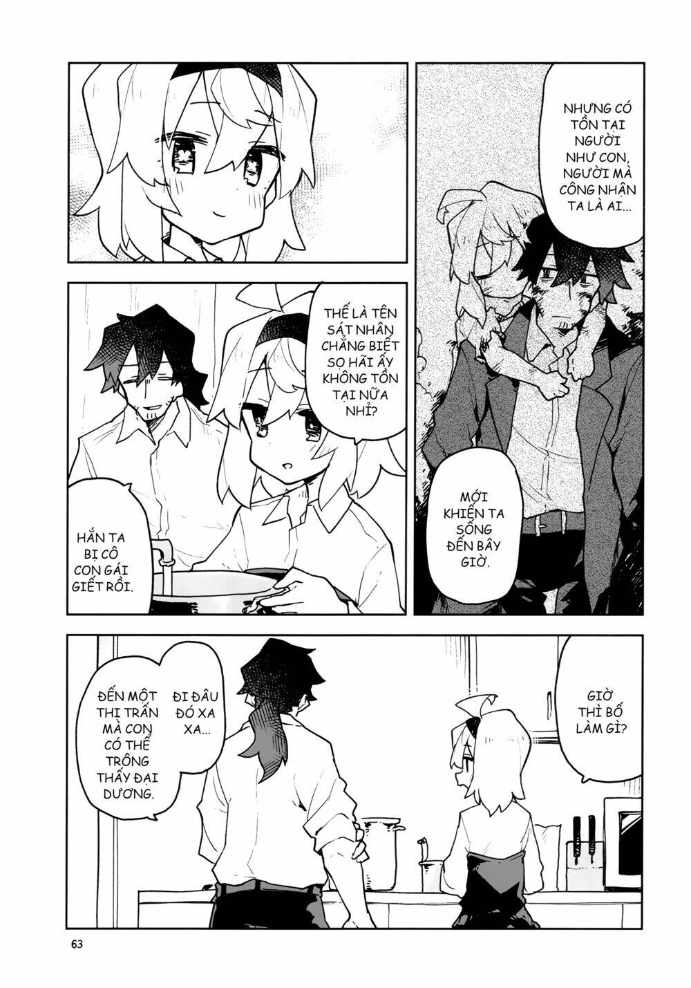 The Story Of A Terrifying Hitman And A Little Girl: Chapter 11