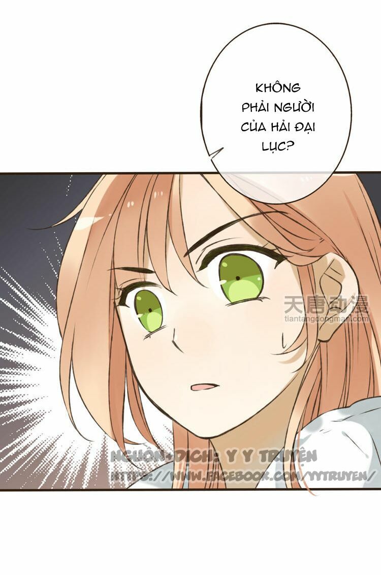 Giáo chủ yêu nghiệt mau nằm xuống: Chapter 4