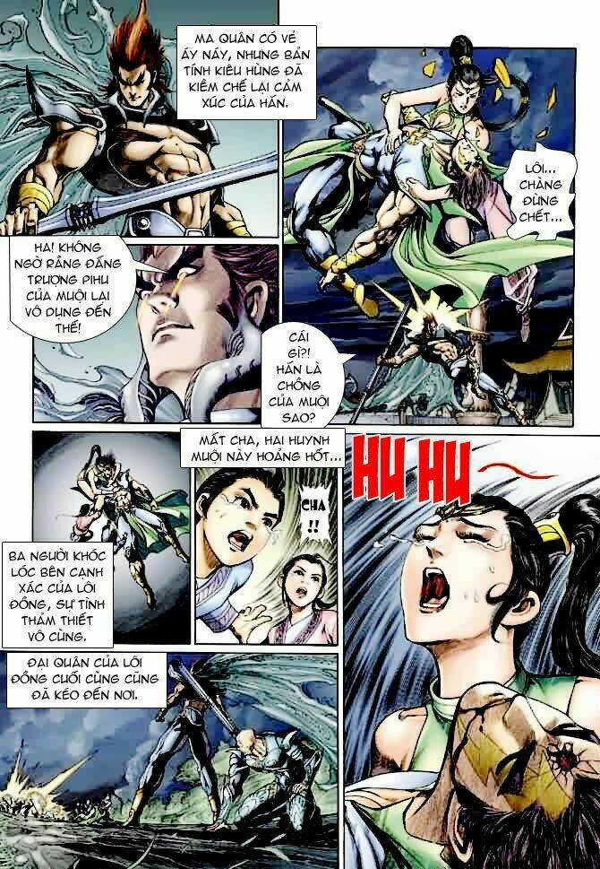 Thần Binh Ngoại Truyện: Chapter 12