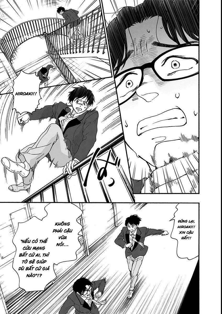 Tomogui Kyoushitsu: Chapter 8