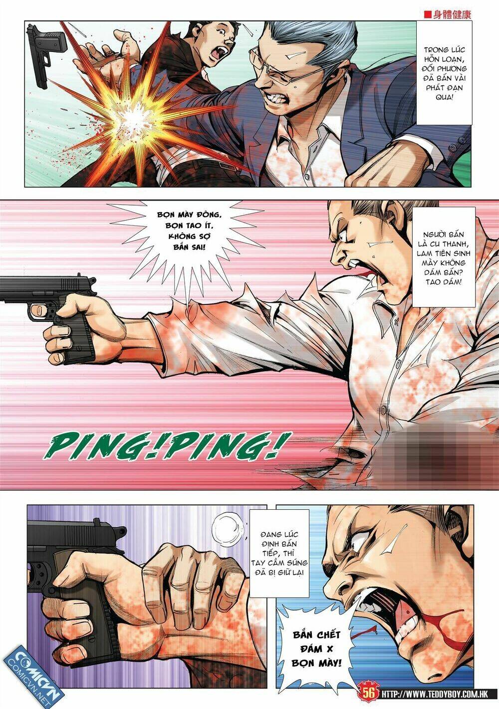 Người Trong Giang Hồ: Chapter 1996