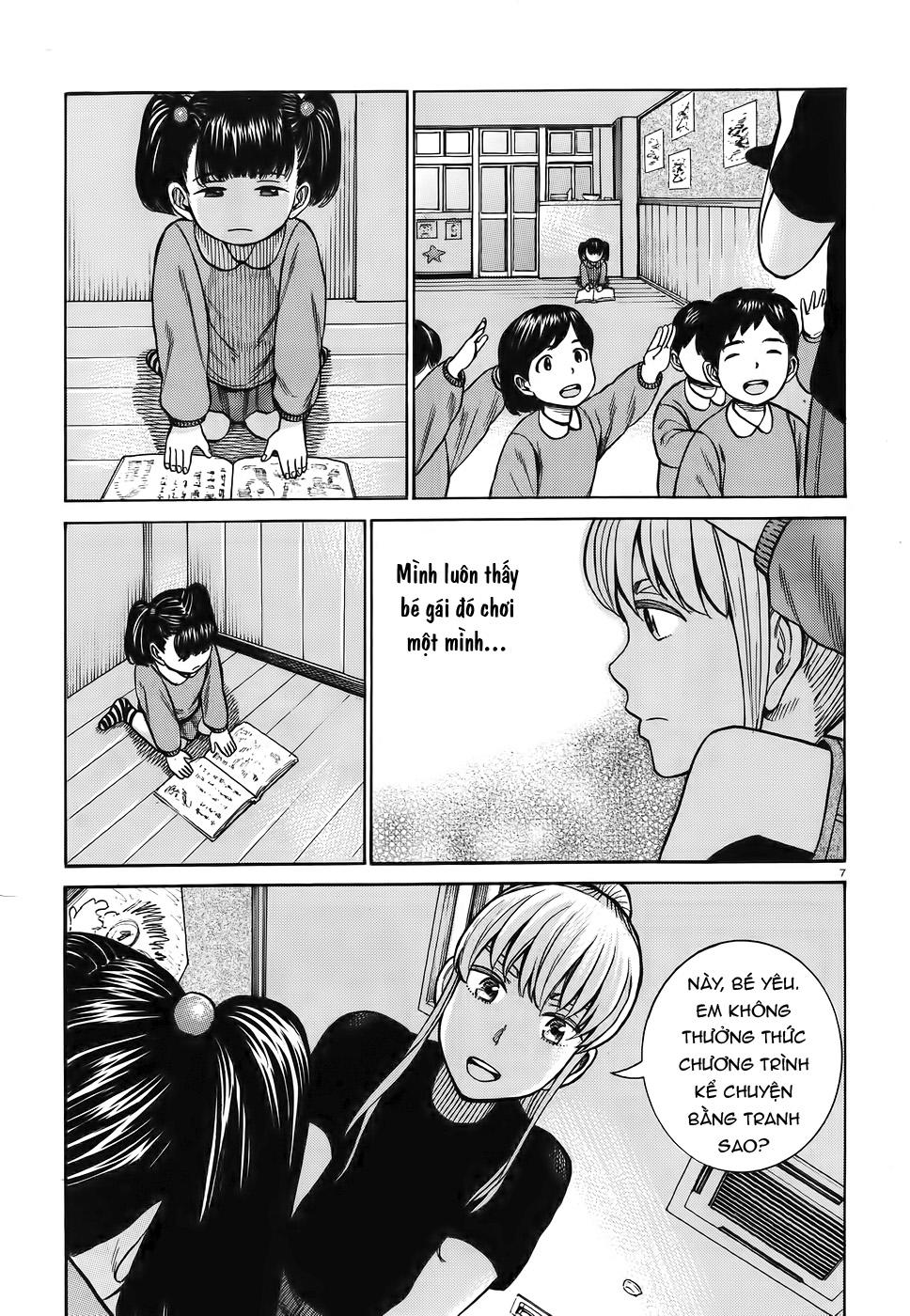 Não Phẳng Siêu Năng Lực: Chapter 84