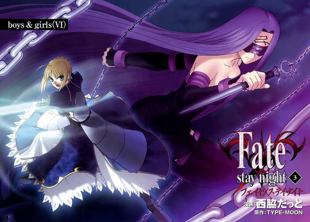 Fate Stay Night: Chapter 10