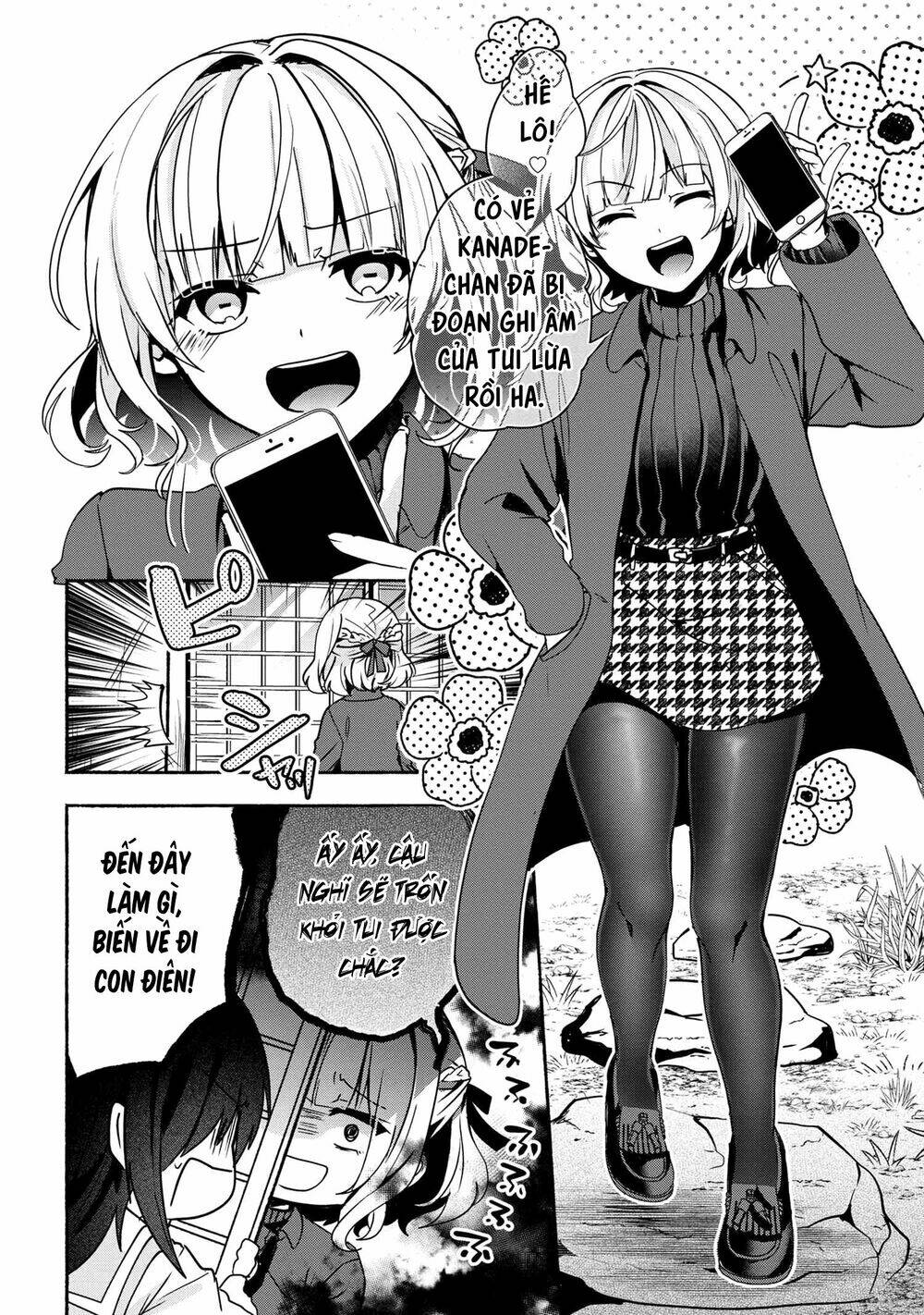 Pashiri Na Boku To Koisuru Banchou: Chapter 62