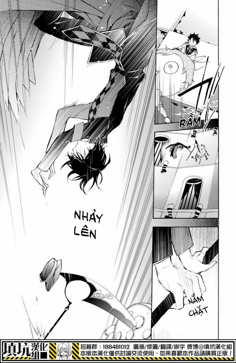 Kaitou Alice: Chapter 15