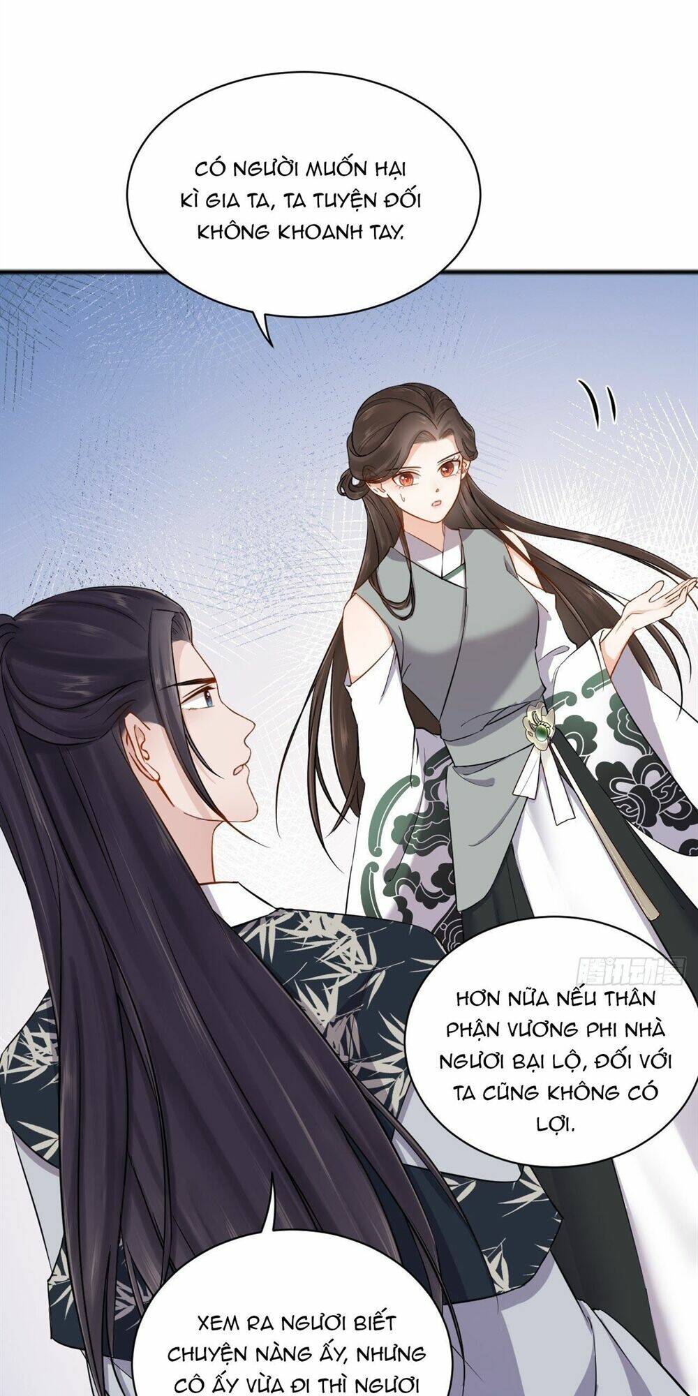 Vương Phi Thông Linh: Chapter 32