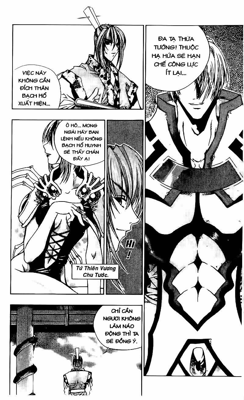 Vô Song Bảo Kiếm: Chapter 2