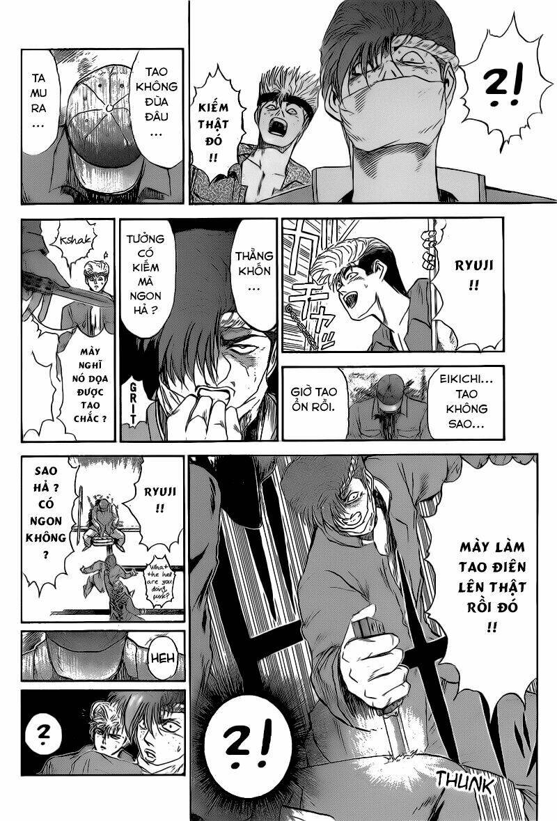 Shonan Junai Gumi: Chapter 232