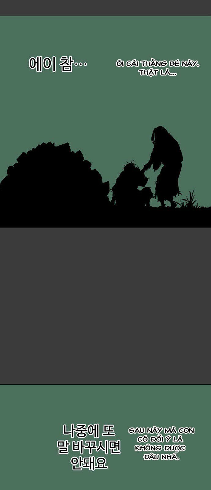 Cao Thủ 2: Chapter 58