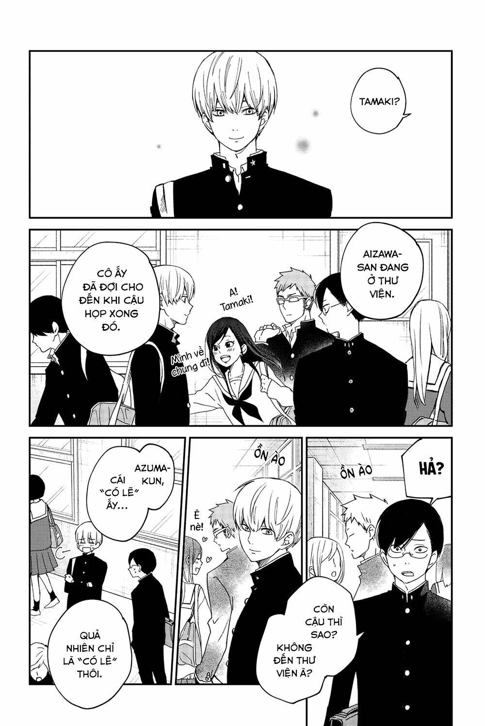 Boku To Kimi No Taisetsu Na Hanashi: Chapter 24