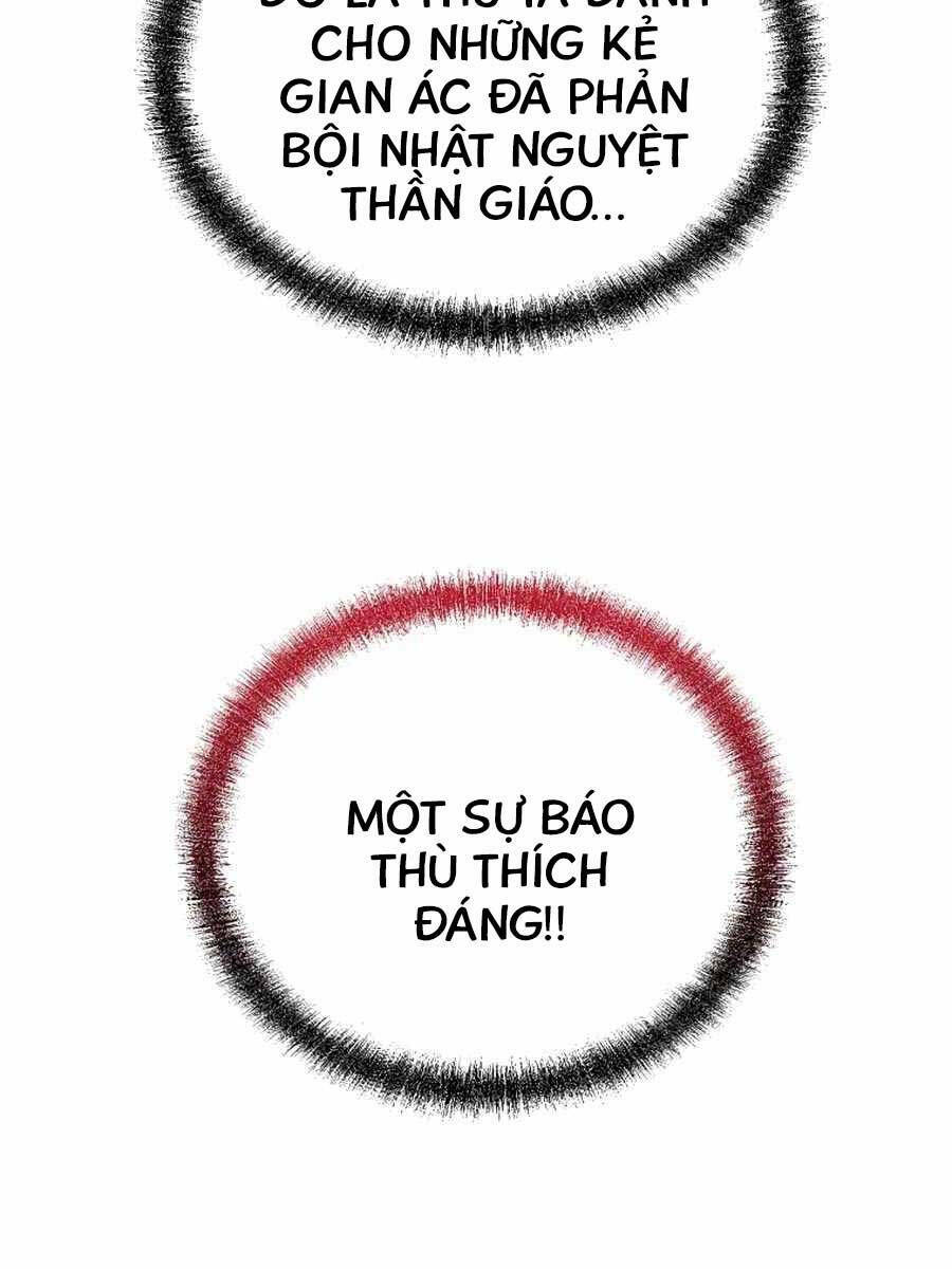 Đông Phương Bất Bại: Chapter 5.5