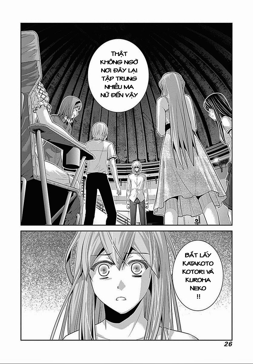 Gokukoku No Brynhildr: Chapter 69.5