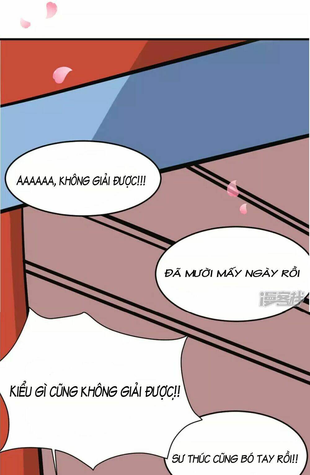 Đệ Tử Của Ta Là Heo: Chapter 3