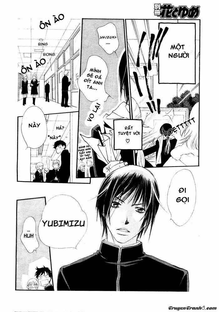 Orange Chocolate: Chapter 1