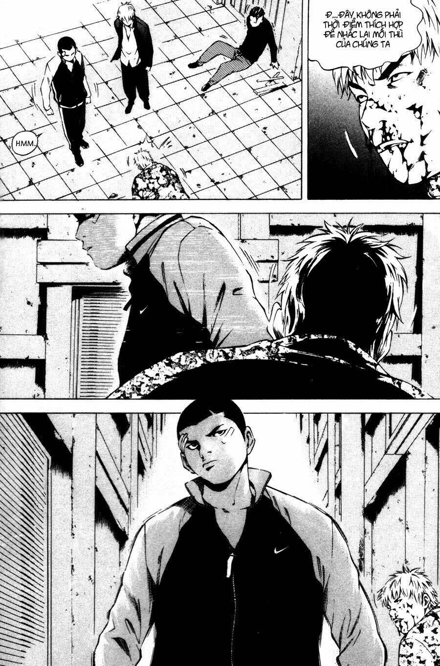 High School: Chapter 21