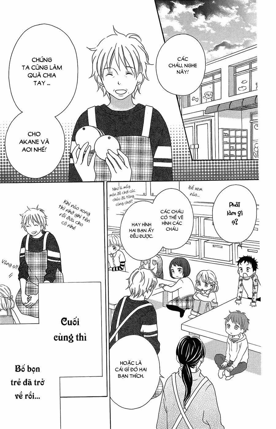 Love So Life: Chapter 96