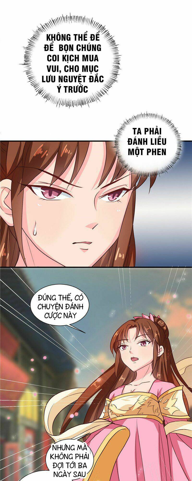 Thiên Tài Tiểu Độc Phi: Chapter 104