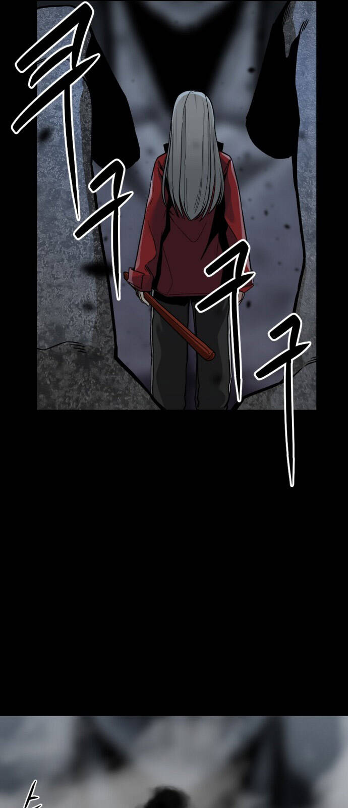 Hero Killer Boom: Chapter 7