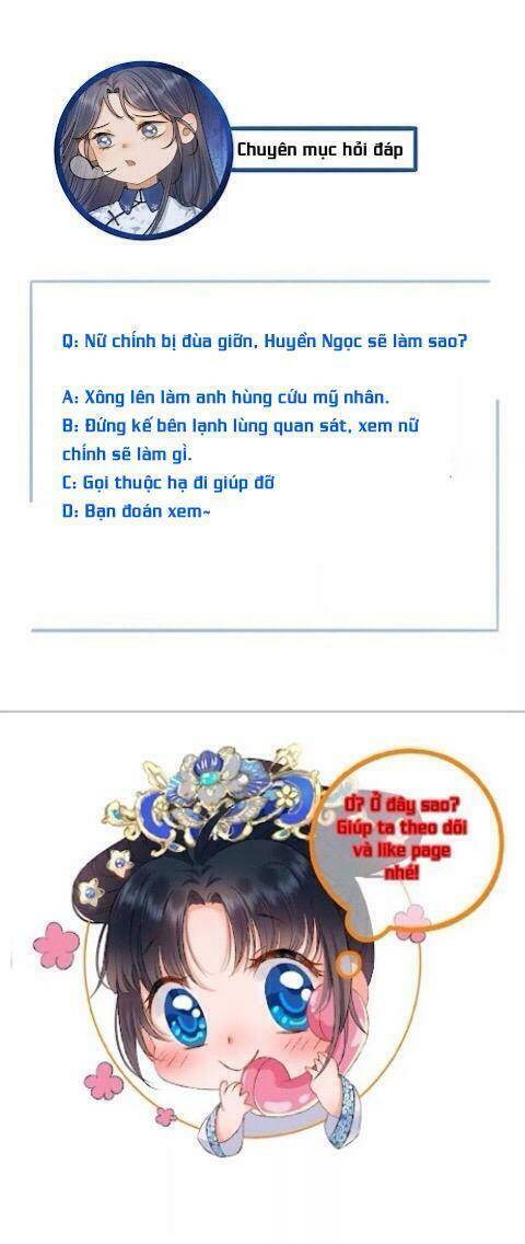 Thái Tử, Người Thật Ngọt Ngào: Chapter 32