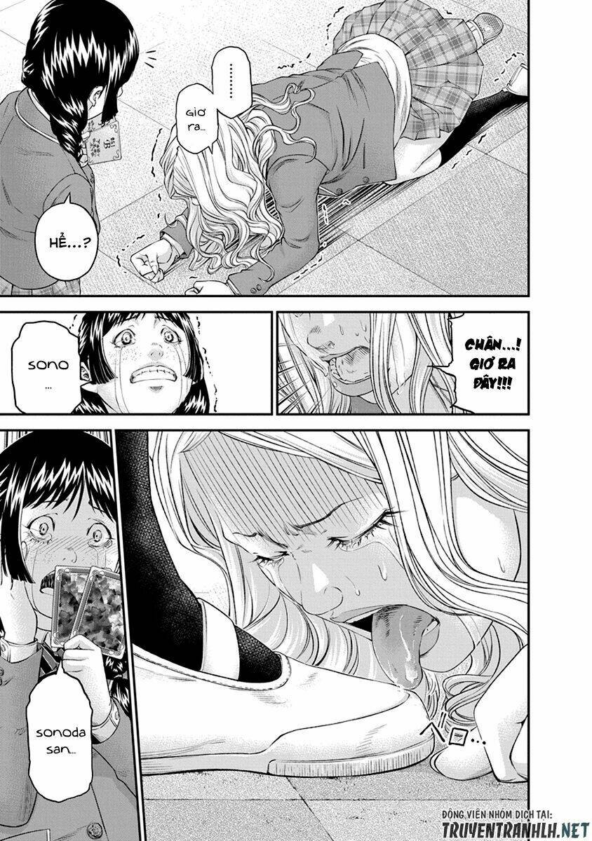 Signal 100: Chapter 9