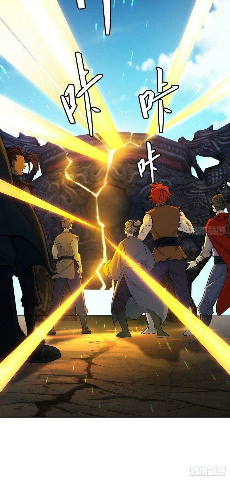 Ta Là Đại Hoàn Đan: Chapter 1.4