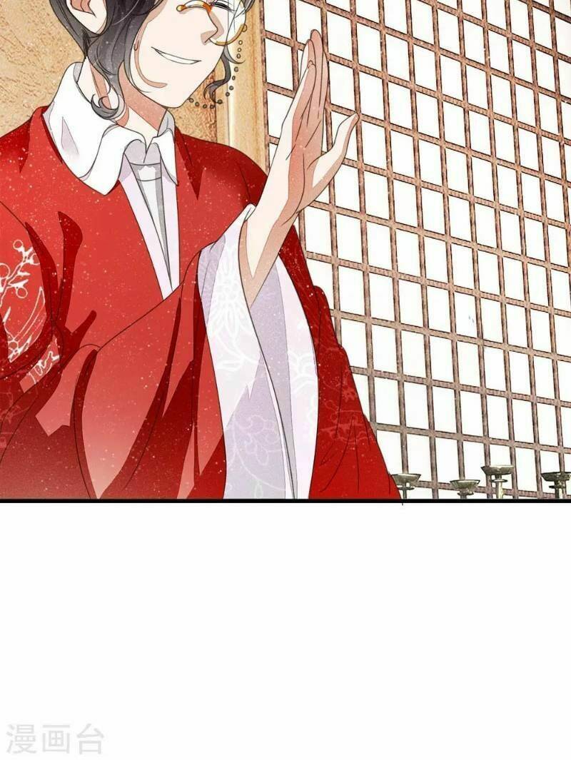 Đệ Nhất Hoàn Khố: Chapter 11