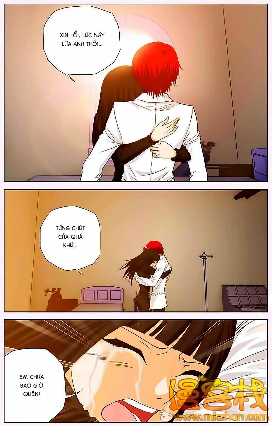 Thâu Tinh Cửu Nguyệt Thiên: Chapter 303