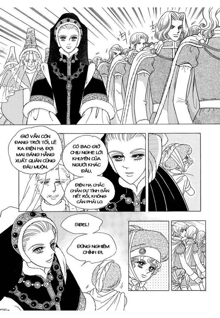 Princess Manhwa: Chapter 39