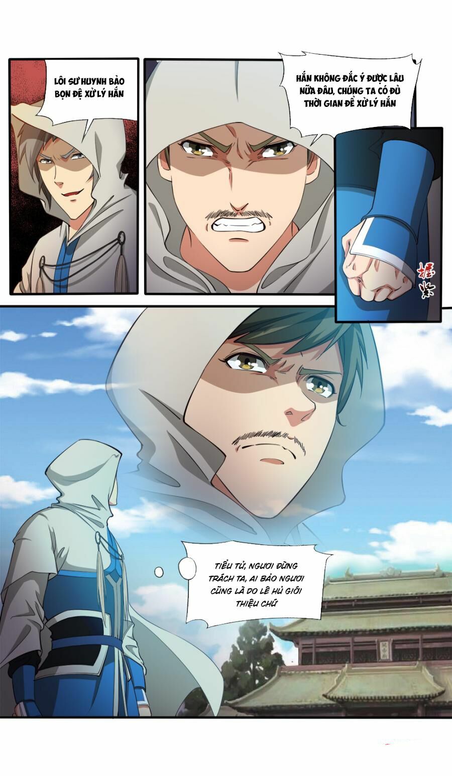 Cửu Tinh Thiên Thần Quyết: Chapter 106