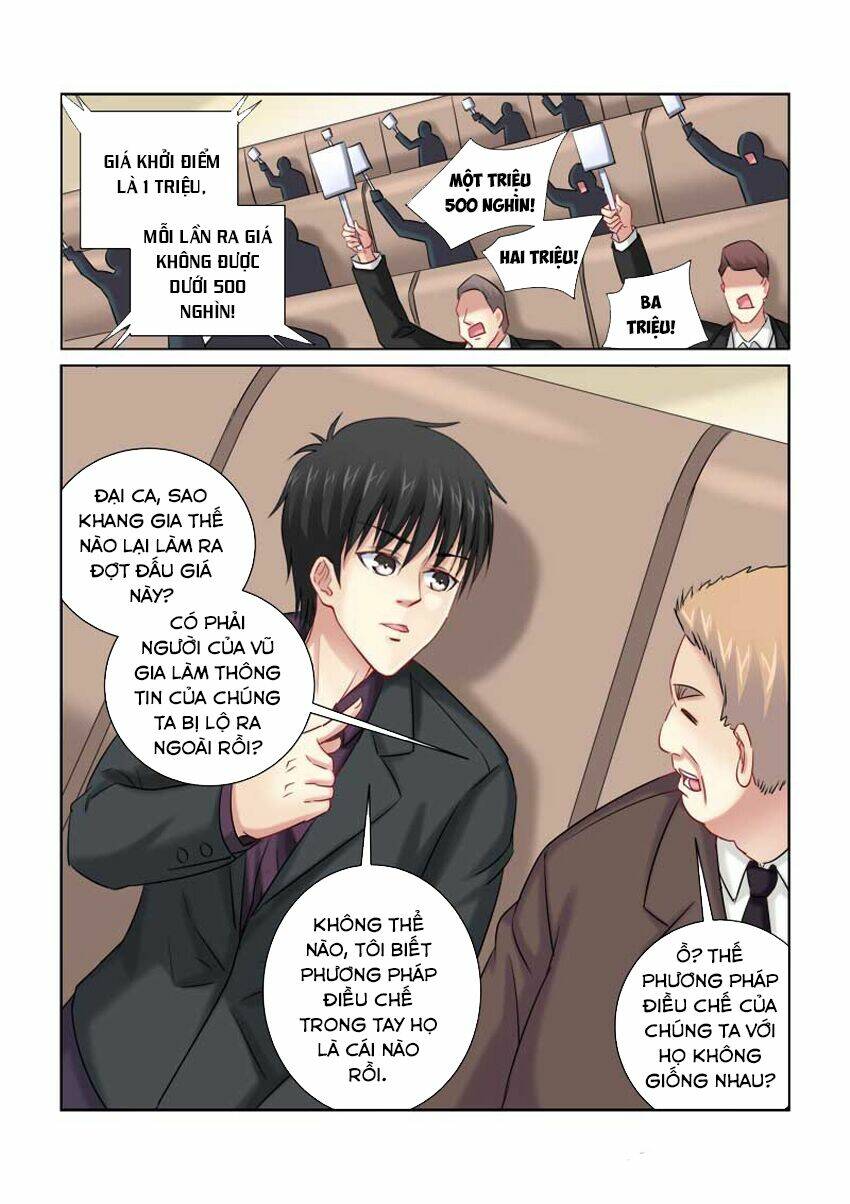 Cao Thủ Cận Vệ Của Hoa Khôi: Chapter 211