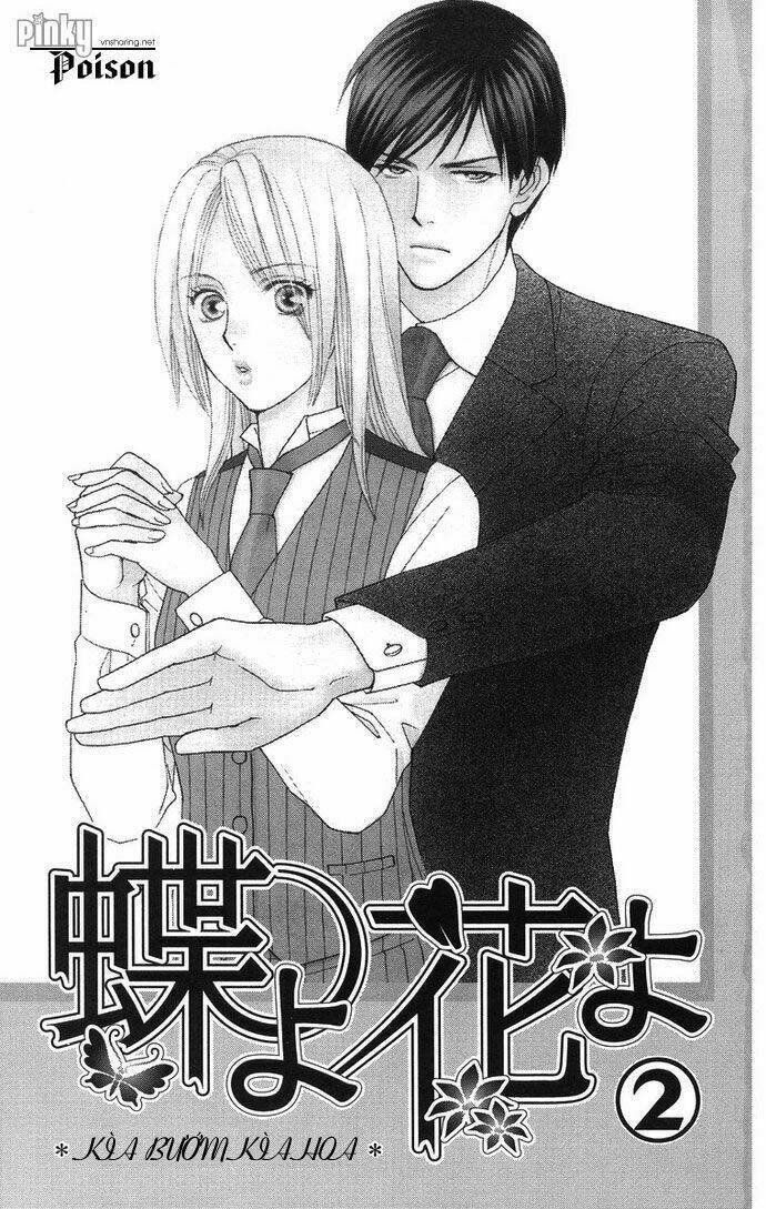 Chou Yo Hana Yo: Chapter 6