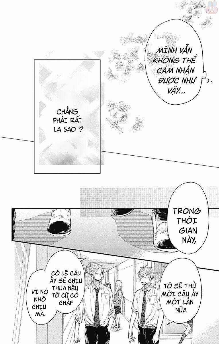 Koi Wo Shiranai Bokutachi Wa: Chapter 4