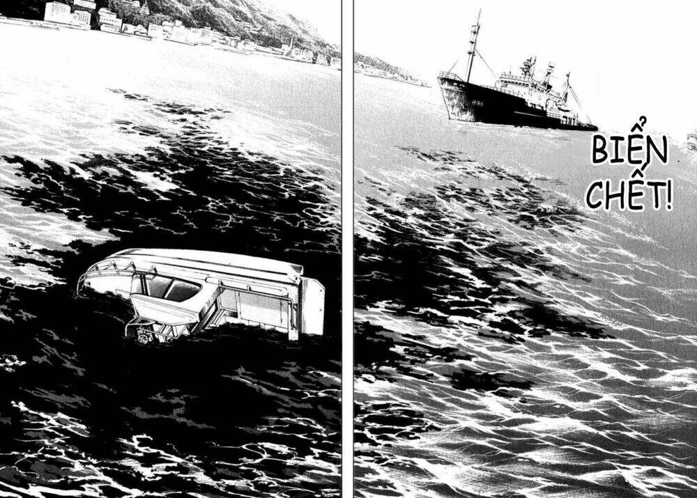 Waga Na Wa Umishi: Chapter 6