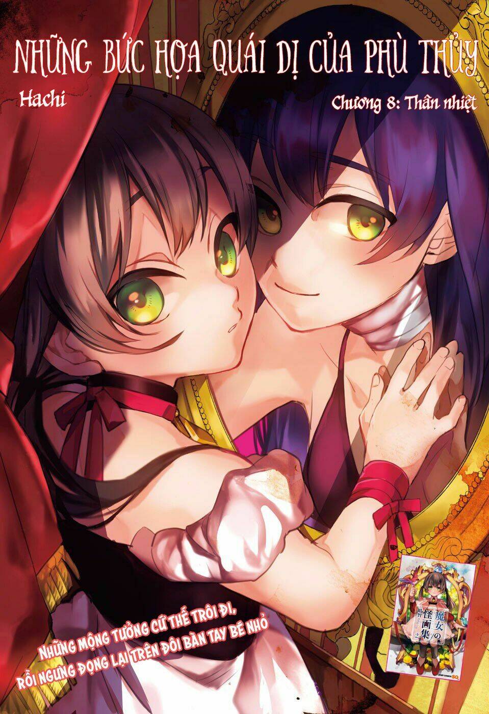 Những Bức Họa Quái Dị Của Phù Thủy: Chapter 8