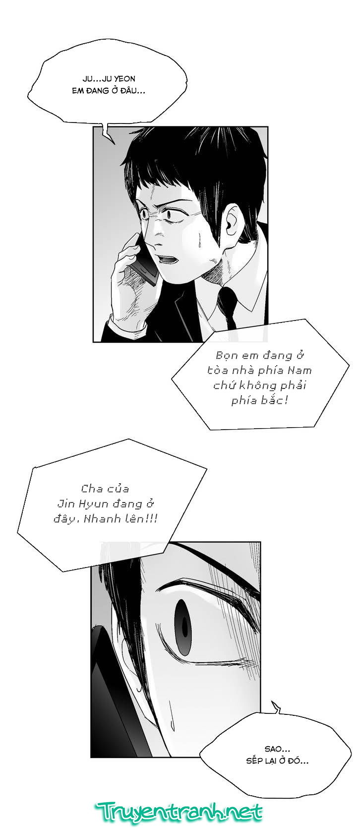 Dear Boy: Chapter 48
