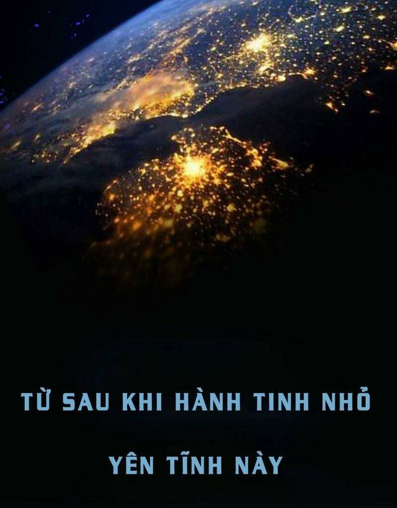 Dị Năng Của Ngươi Là Của Ta Rồi: Chapter 0