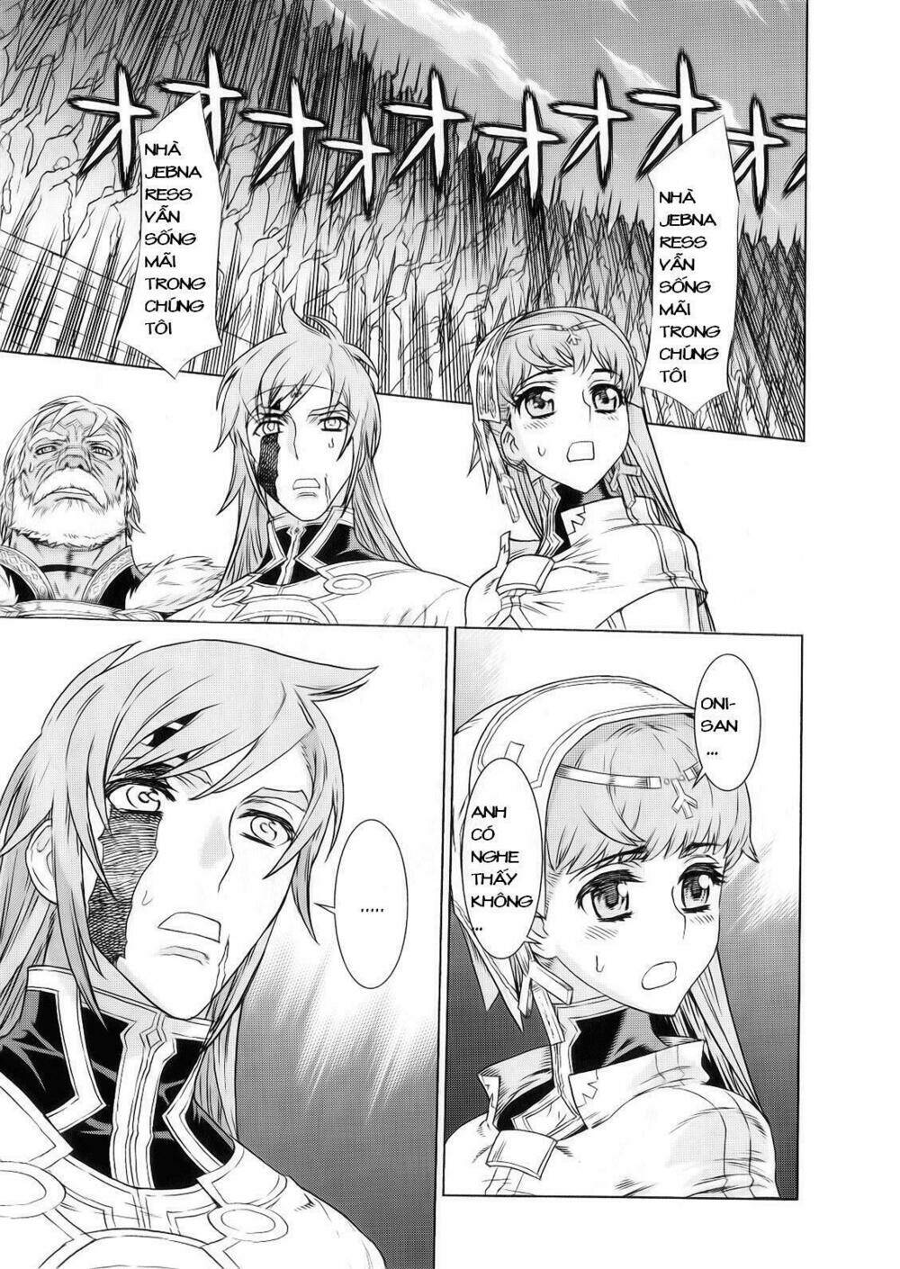 Ubel Blatt: Chapter 93