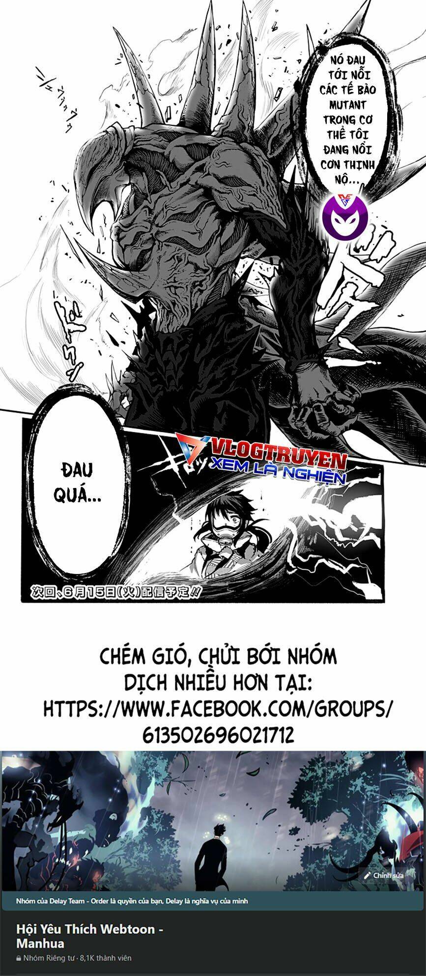 Mutant Muốn Có Người Yêu: Chapter 2