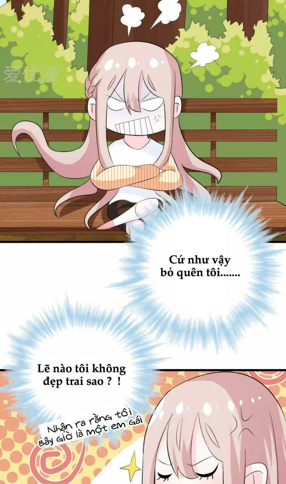 Tôi Vốn Dĩ Bị Bệnh Kiều: Chapter 27