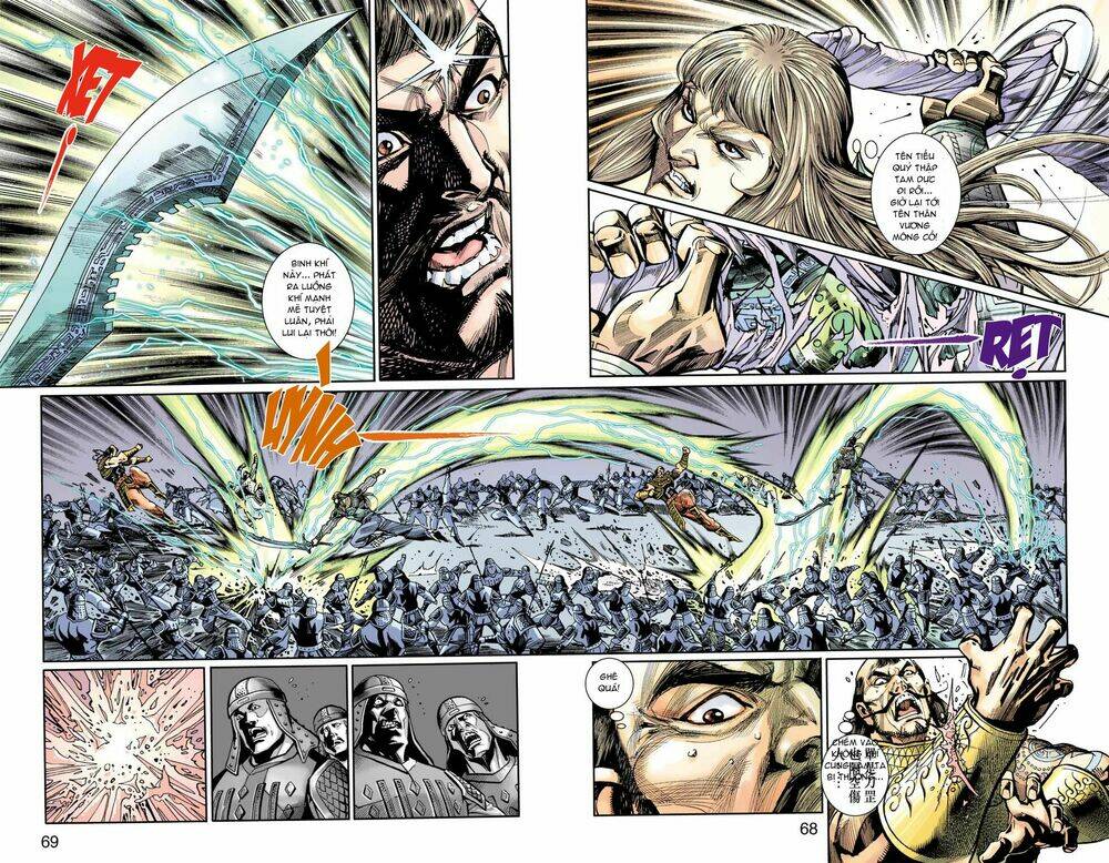 Thiên Tử Truyền Kỳ 6 - Hồng Vũ Đại Đế: Chapter 32