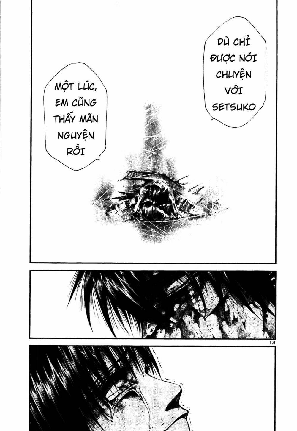 Rainbow: Chapter 214