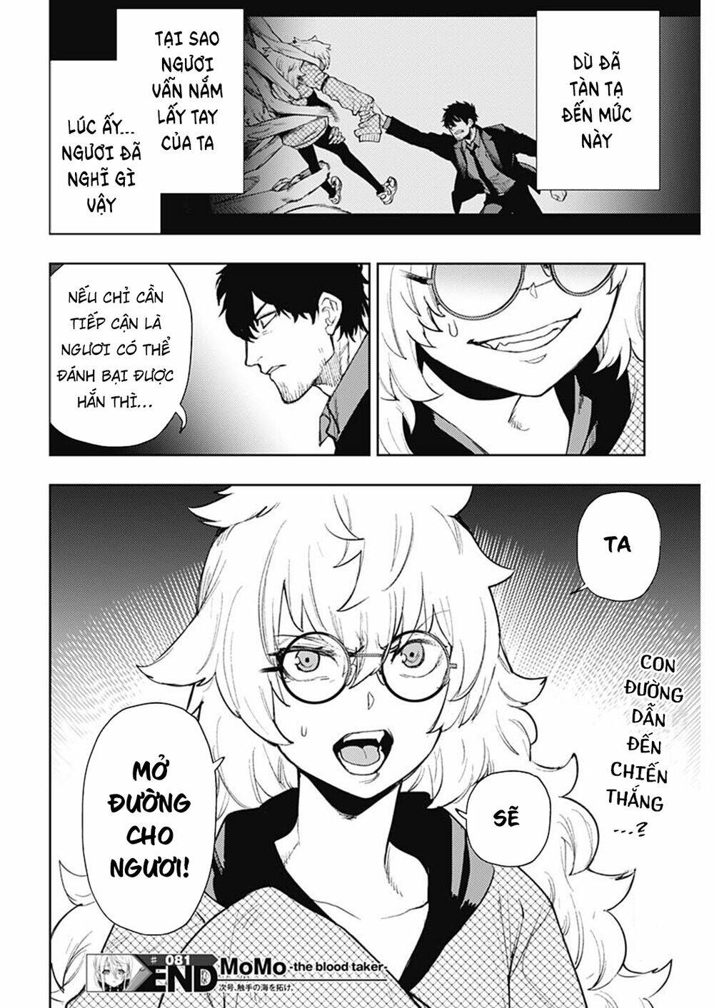 Momo: The Blood Taker: Chapter 81