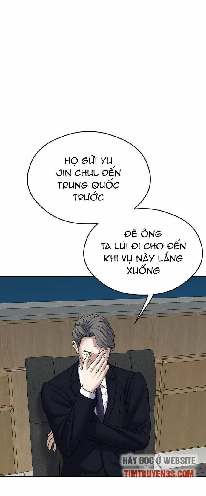 Đấu Kiếm - Công Tố Viên Lách Luật: Chapter 14