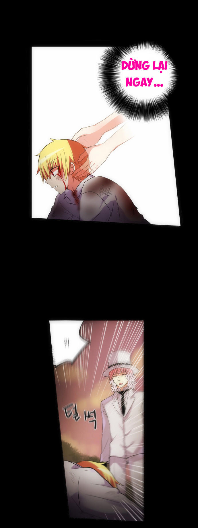 Crepuscule (Yamchi): Chapter 108