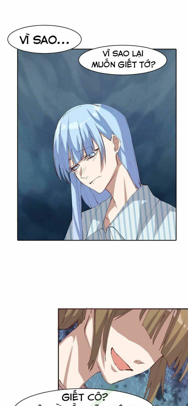 Thần Lai Yêu Vãng: Chapter 7