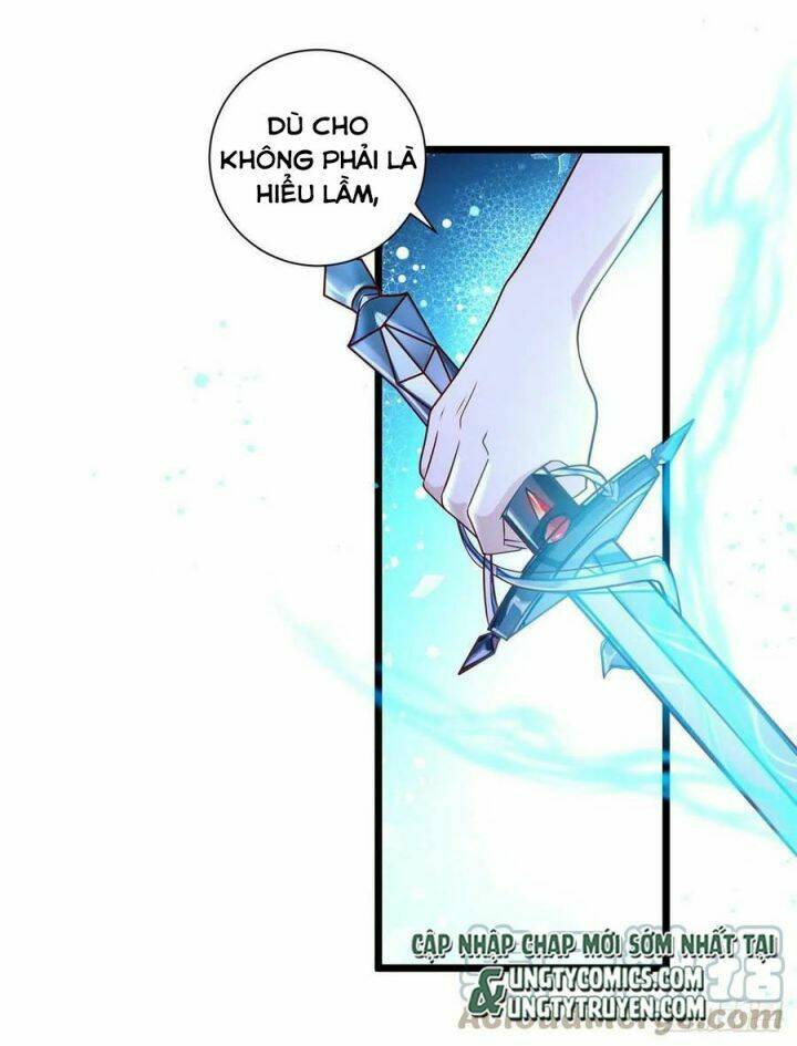 Thú Thụ Bất Thân: Chapter 57