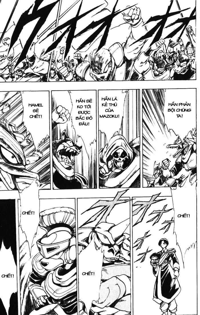 Violinist Of Hameln: Chapter 10