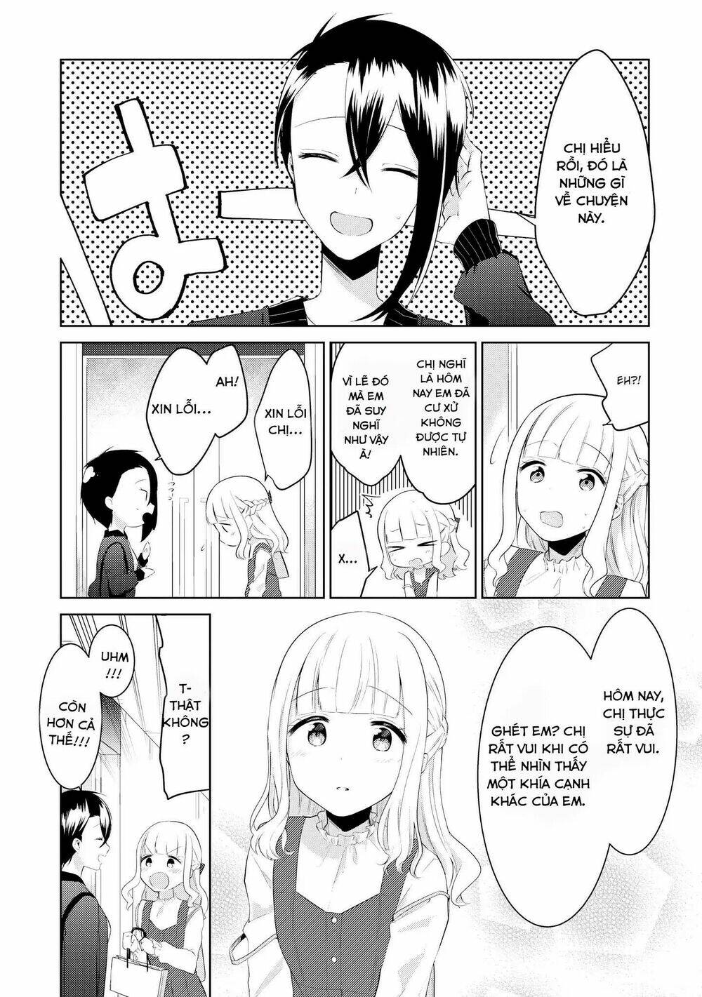 Ikemen Sugidesu Shiki-Senpai!: Chapter 3