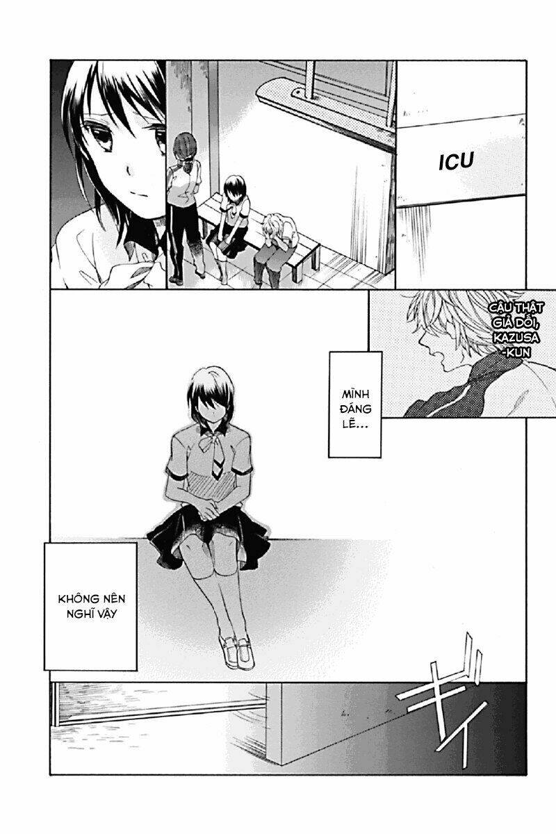 Ningen Deshita: Chapter 1